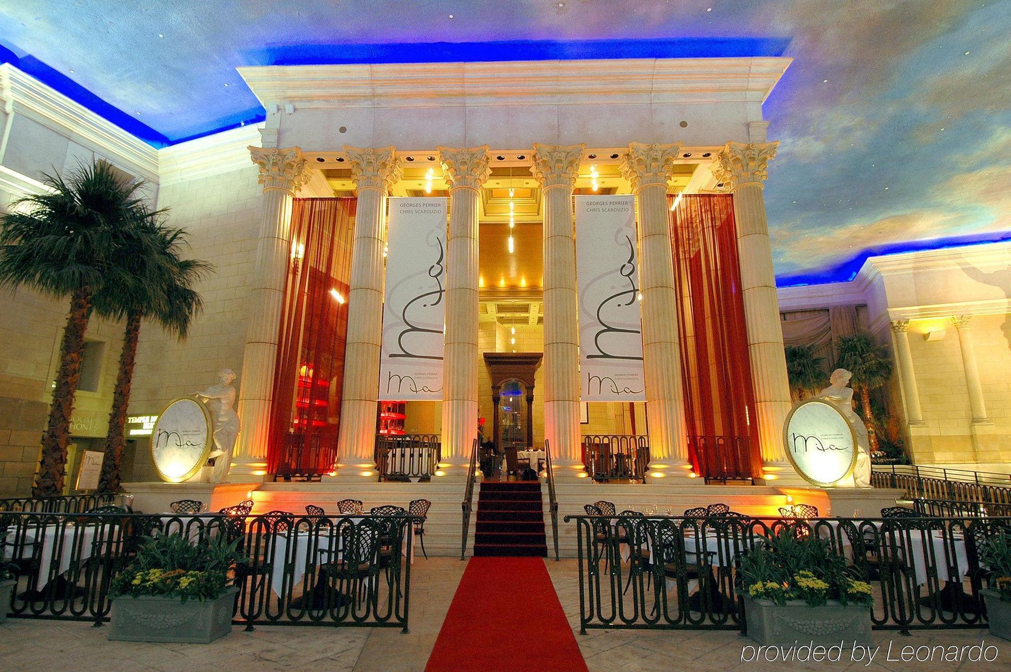 Caesars Atlantic City Hotel & Casino Exterior photo